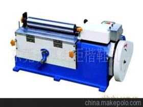 箱包皮件線價格 箱包皮件線批發 箱包皮件線廠家