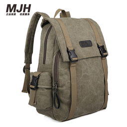 保定白溝新城高飛箱包銷售部