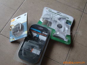 塘夏鳳崗清溪樟木頭謝崗新圩瀝林高周波電子玩具吸塑包裝模具