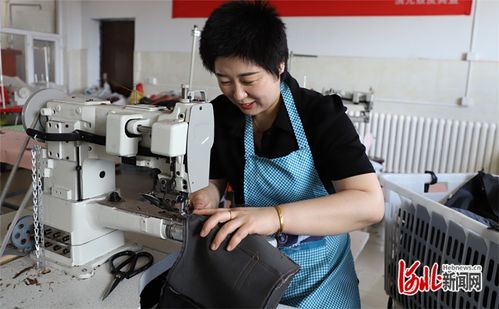 張家口市萬全區(qū)箱包加工助推群眾增收致富鳳凰網(wǎng)河北 鳳凰網(wǎng)