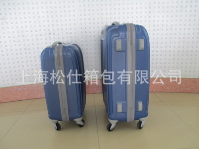 廠家直銷 定制加工拉桿箱 - 廠家直銷 定制加工拉桿箱廠家 - 廠家直銷 定制加工拉桿箱價(jià)格 - 上海松仕箱包 - 