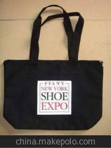 【工廠承接無紡布袋,箱包袋,包袋,手袋,來樣來圖加工】價格,廠家,圖片,包裝產(chǎn)品加工,深圳億點利包裝制品市場部-