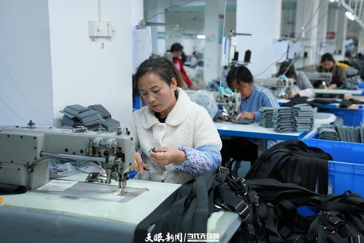 【高質量發展蹲點調研采訪】丹寨:小箱包闖進大市場 - 2023中國&mdash;東盟