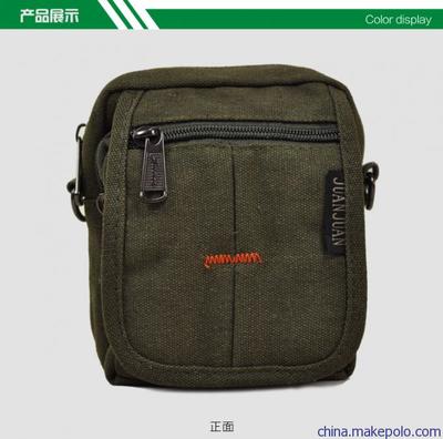 【供應(yīng)深圳腰包訂做,深圳腰包加工廠,深圳箱包工廠】價格,廠家,圖片,運動箱包,深圳金冠皮具發(fā)展-