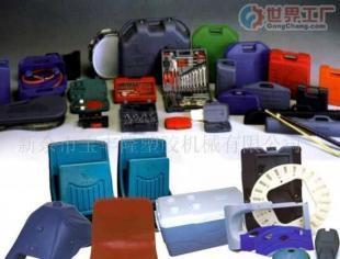 批發工具箱包盒、空心板等大型塑料中空制品的吹塑加工_包裝_世界工廠網中國產品信息庫